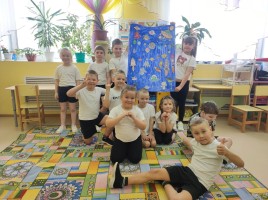 Изображение для новости